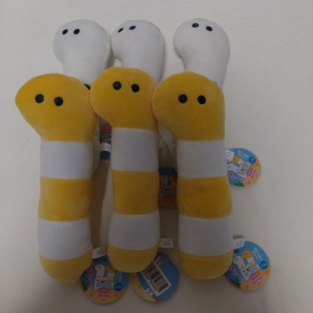 Amazon.co.jp: つぶらな瞳の水族館 チンアナゴぬいぐるみ全2種